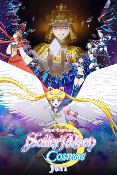 Filme Pretty Guardian Sailor Moon Cosmos: O Filme – Parte 1 e 2 (2024)
