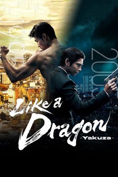 Série Like a Dragon: Yakuza 1ª Temporada (2024)