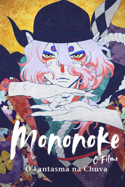 Filme Mononoke – O Filme: O Fantasma na Chuva (2024)