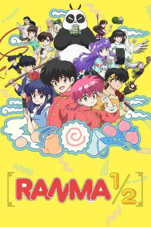 Ranma1/2 2ª Temporada (2025)