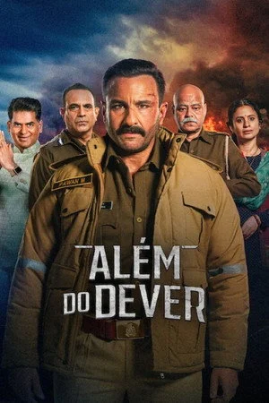 Além do Dever (2026)