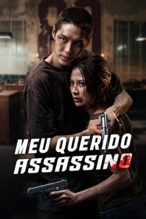 Meu Querido Assassino (2026)