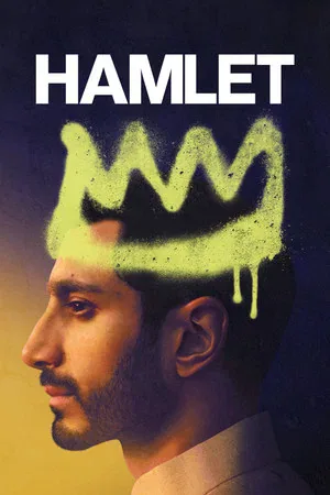 Hamlet (2026)