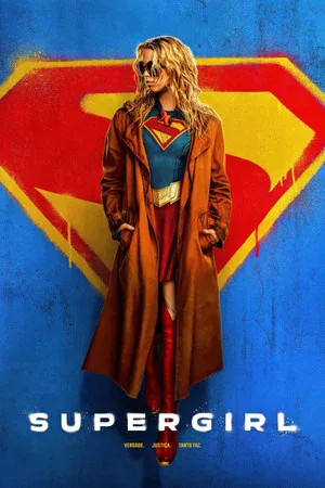 Supergirl (2026)