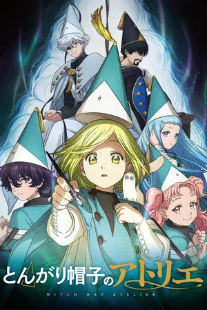 Witch Hat Atelier (2026)